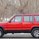 Image for article titled For $9,950, Could This 1996 Jeep Cherokee Have You Crossing Over?